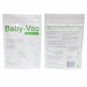 Изображение Набор аксессуаров для аспиратора Baby-Vac, Travel (адаптер +мундштук) арт. 19810