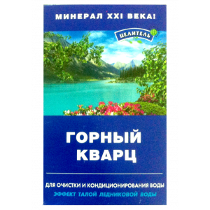 Изображение Горный кварц 150г