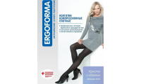 изображение Колготки Ergoforma 115 компрессионные плотные (1 класс компр.) 18-21 мм рт.ст (цв. корич.) размер 1