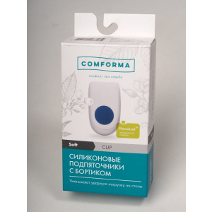 Изображение Силиконовые подпяточники с бортиком Comforma Soft Cup С 2406 размер M