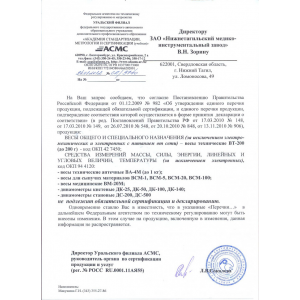 доп. изображение 