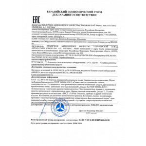 доп. изображение 