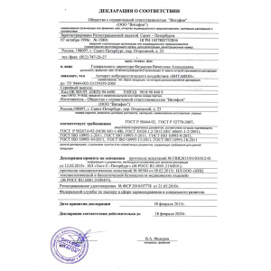 доп. изображение 